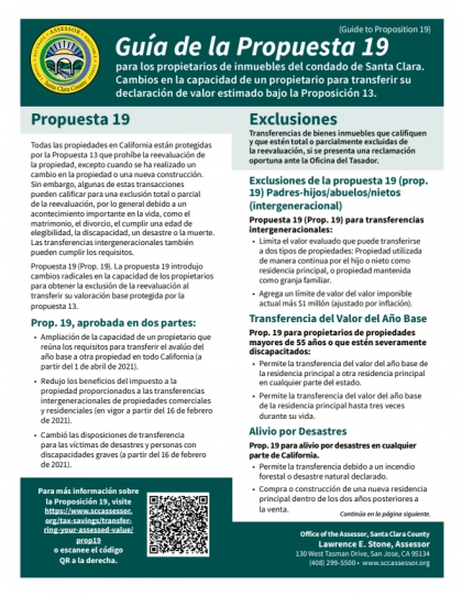 Guía de la Propuesta 19 (Guide to Proposition 19)