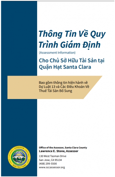 Thông Tin Về Quy Trình Giám Định (Assessment Information)