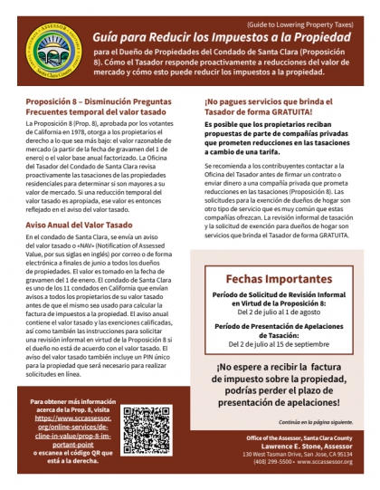 Guía para Reducir los Impuestos a la Propiedad (Guide to Lowering Property Taxes)