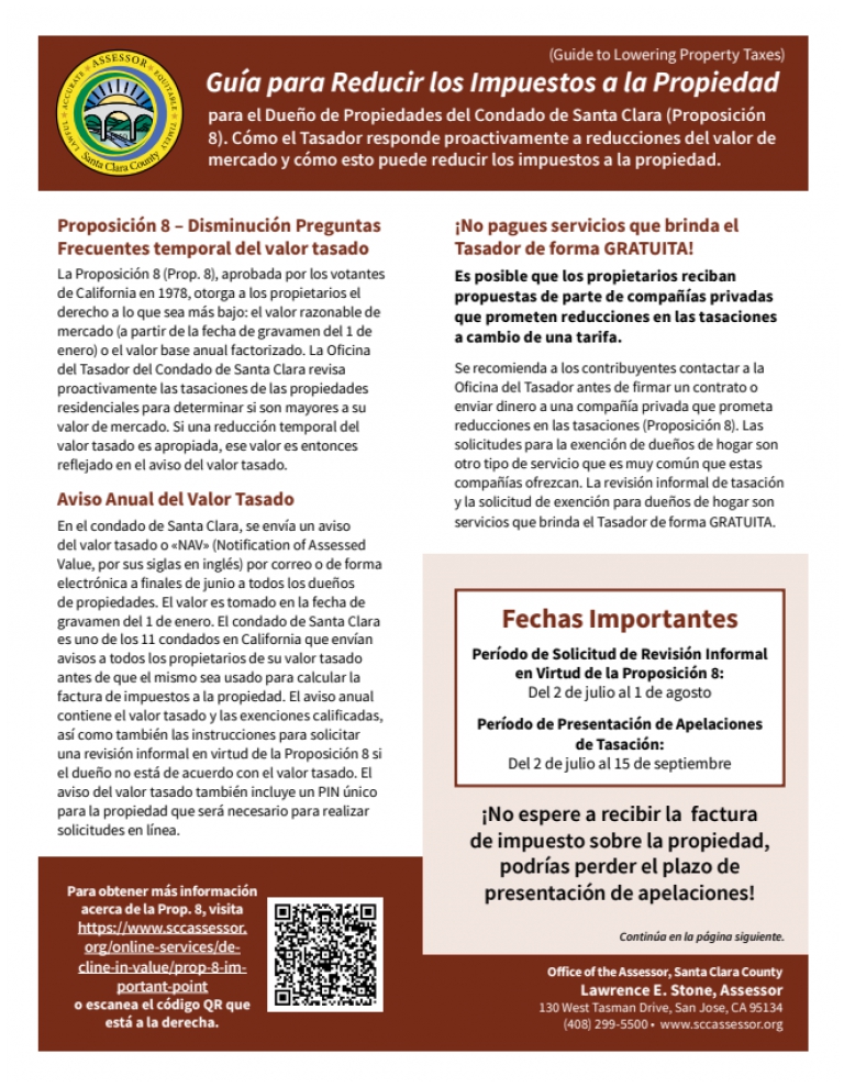 Guía para Reducir los Impuestos a la Propiedad (Guide to Lowering Property Taxes)