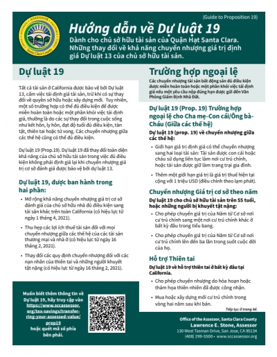 Hướng dẫn về Dự luật 19 (Guide to Proposition 19)