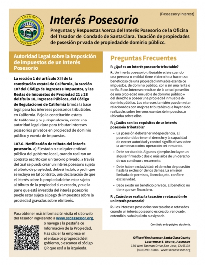 Interés Posesorio (Possessory Interest)